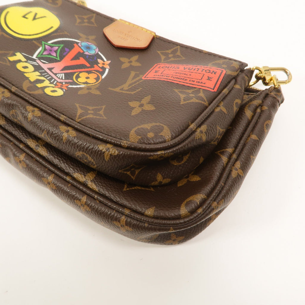 Louis Vuitton Multi Pochette Accessoires
