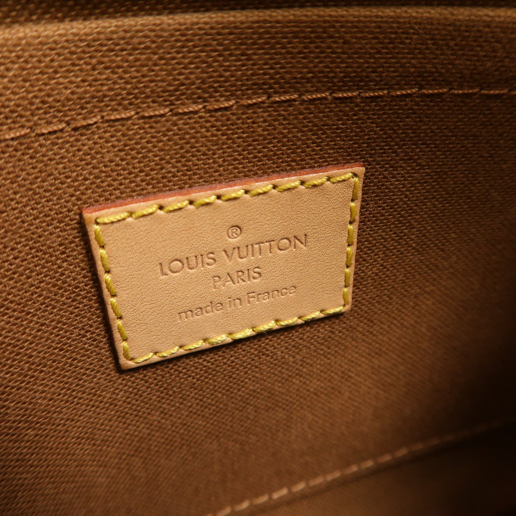 Louis Vuitton Multi Pochette Accessoires