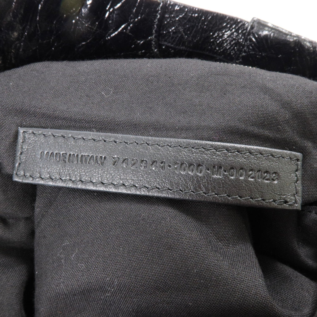 Balenciaga Crush Medium · Chain Shoulder