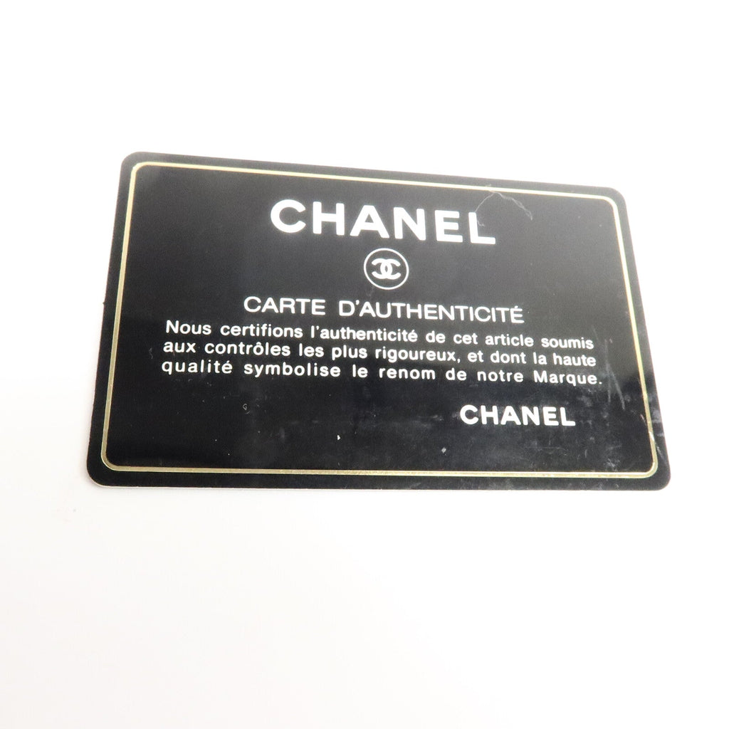 Chanel Coco Cocoon · Lambskin