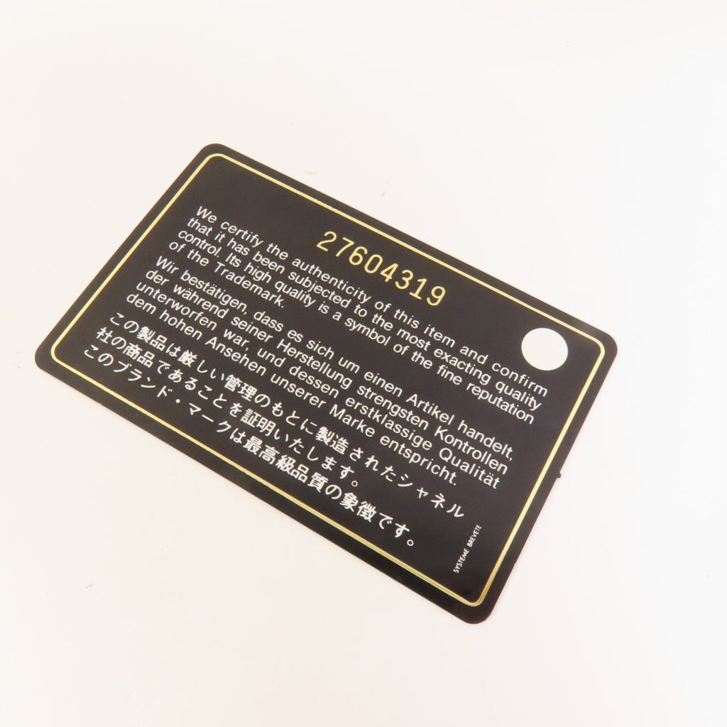 Chanel · CC Wallet · Calfskin