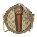 Gucci Ophidia · GG Supreme Canvas