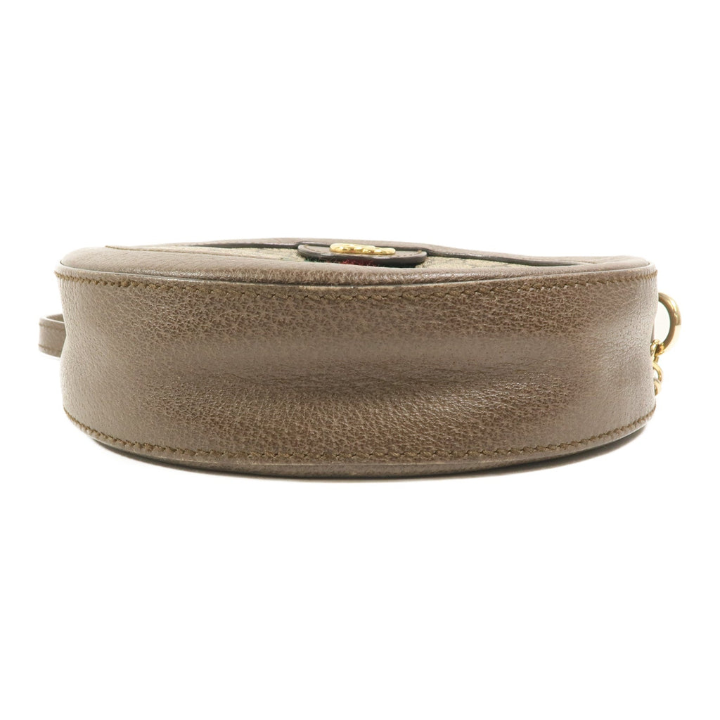 Gucci Ophidia · GG Supreme Canvas