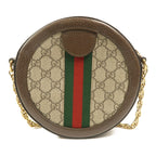 Gucci Ophidia Chain · GG Supreme Canvas