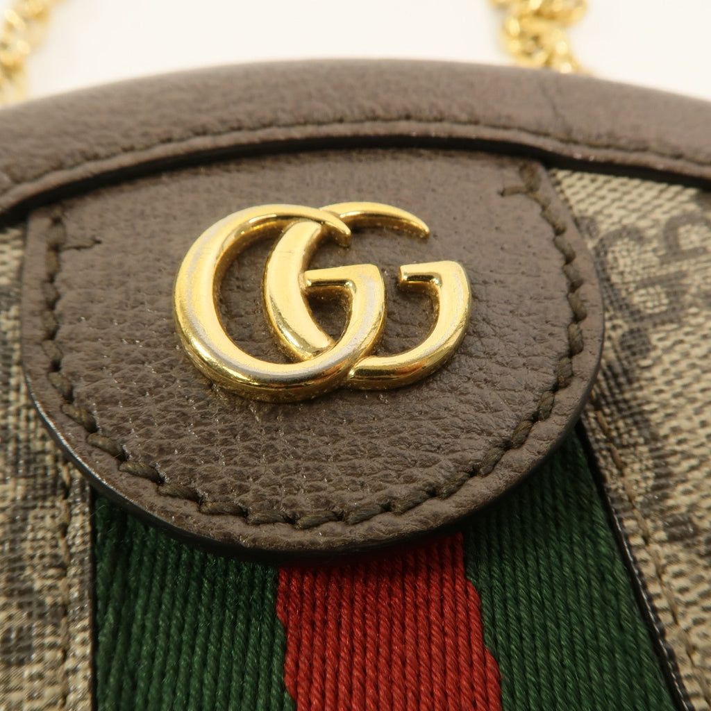 Gucci Ophidia Chain · GG Supreme Canvas