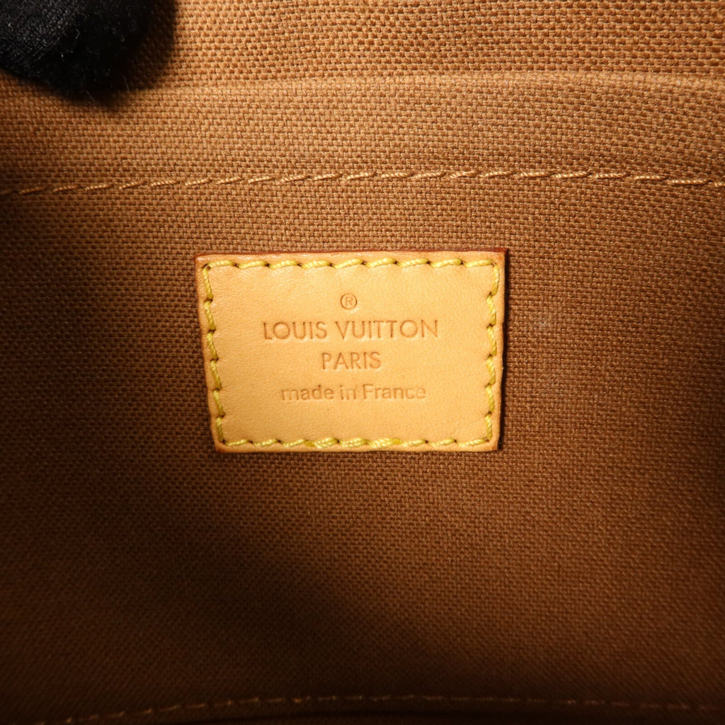 Louis Vuitton Multi Pochette Accessoires