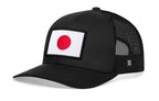 Japan Flag Trucker Hat  |  Japanese Snapback