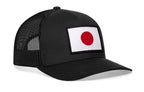 Japan Flag Trucker Hat  |  Japanese Snapback