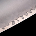 Kawashima Chef's Knife - 8"