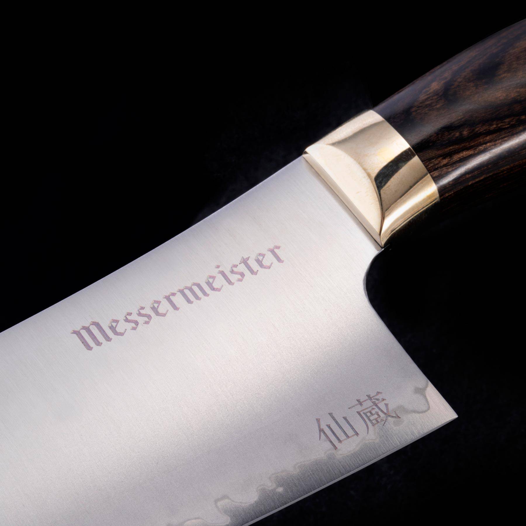 Kawashima Chef's Knife - 8"