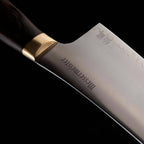 Kawashima Chef's Knife - 8"