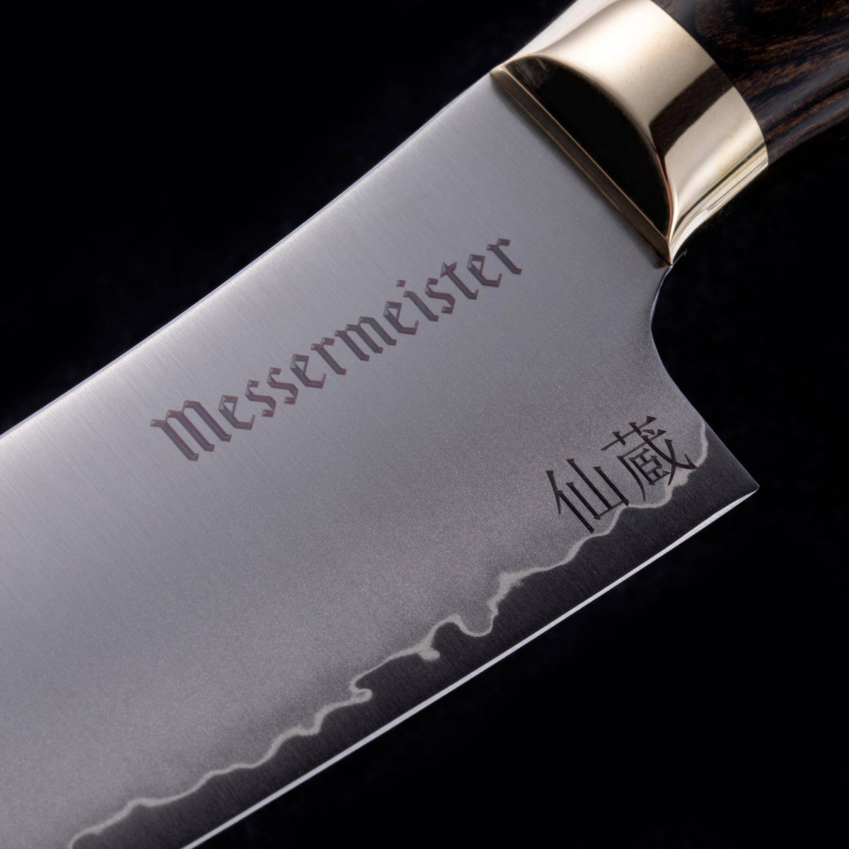 Kawashima Slicer - 10"