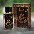 Raghba Wood Intense By Lattafa Unisex Perfume By Lattafa For M