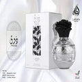 Thouq By Lattafa Unisex Perfume By Lattafa For M