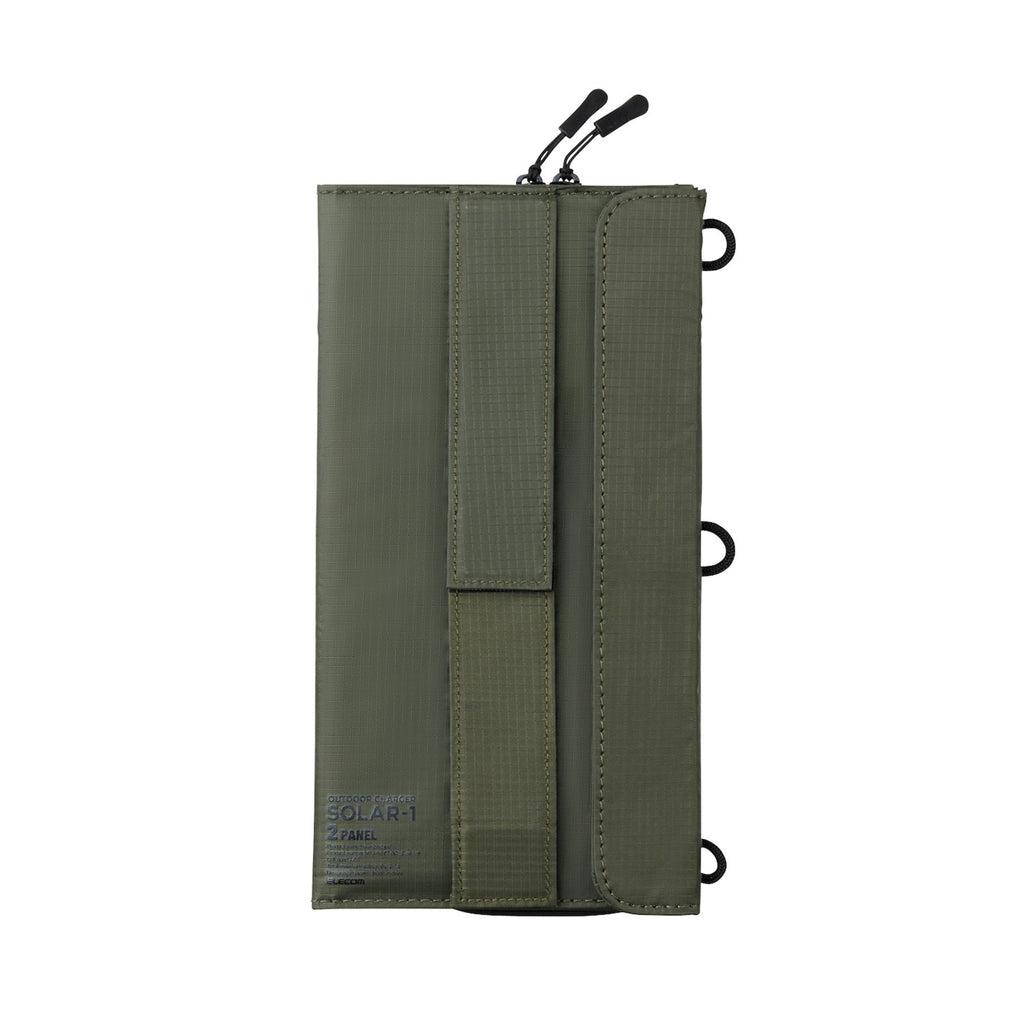 2 Panel Solar Charger
