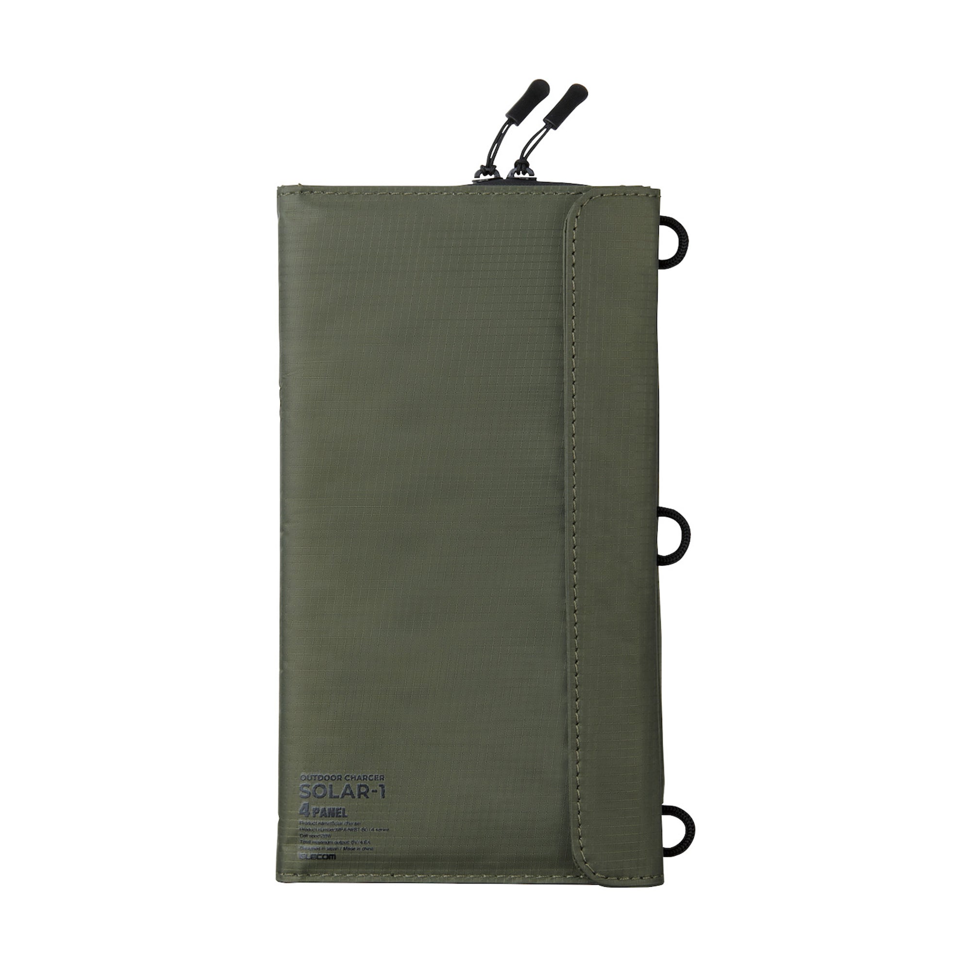 28W 4 Panel Solar Charger