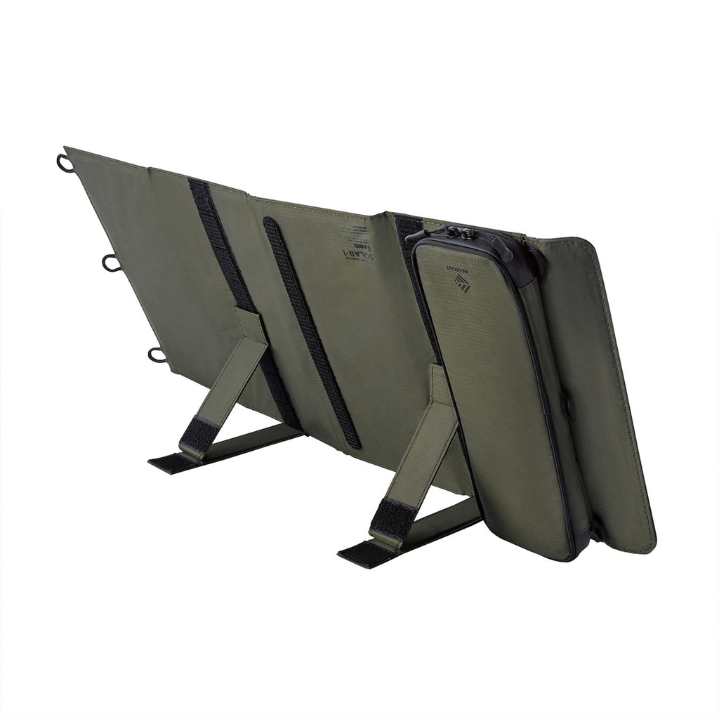 28W 4 Panel Solar Charger