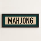 Framed Mahjong Art Scroll Sign