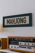 Framed Mahjong Art Scroll Sign