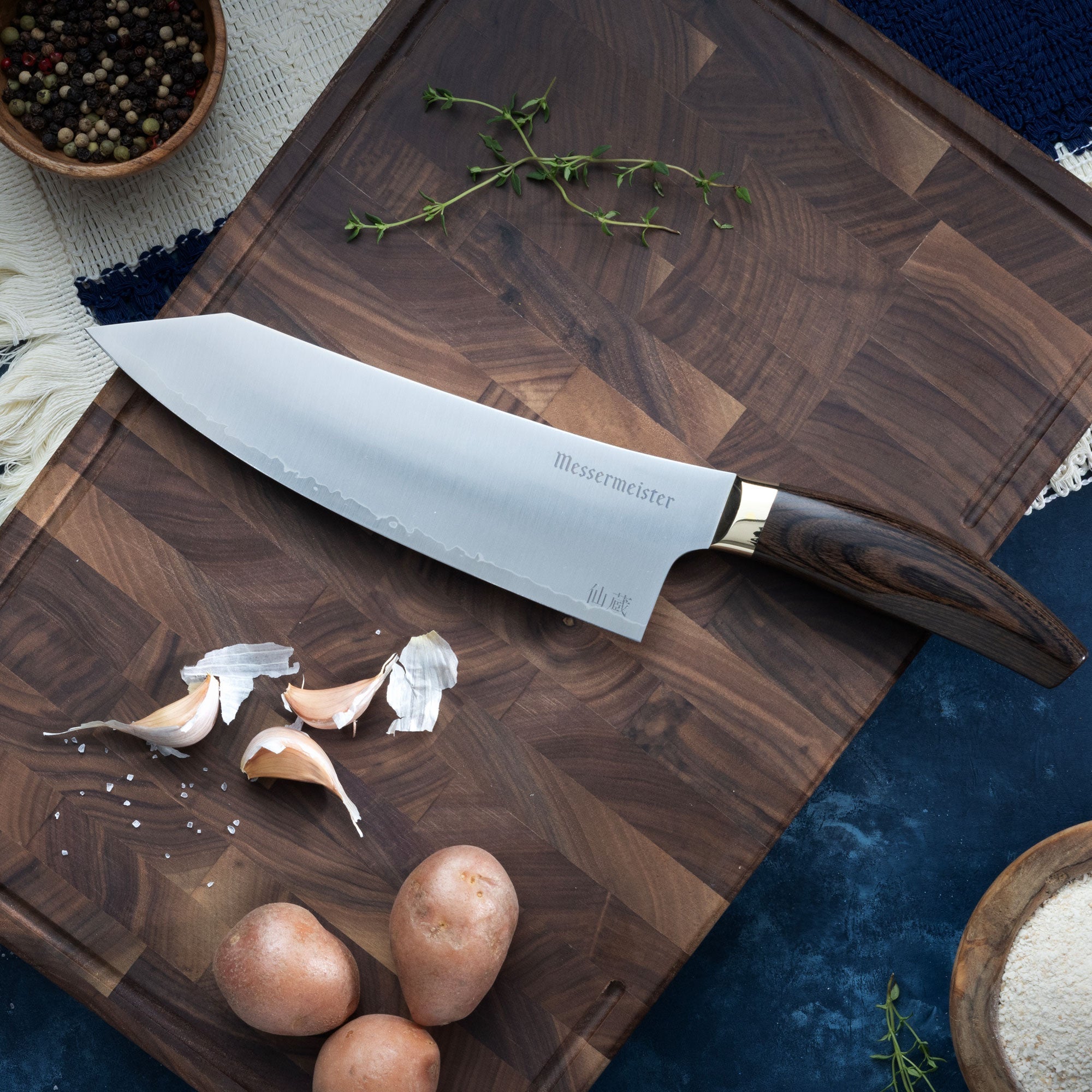 Kawashima Chef's Knife - 8"