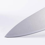 Custom Chef's Knife - 8"