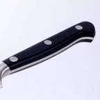 Meridian Elite Steak Knife Set - 4 Piece