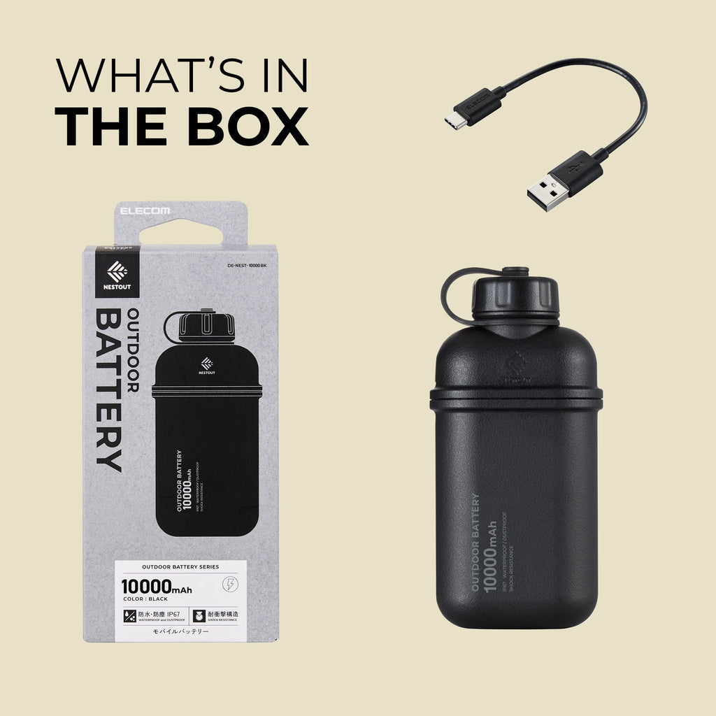 10000mAh Power Bank