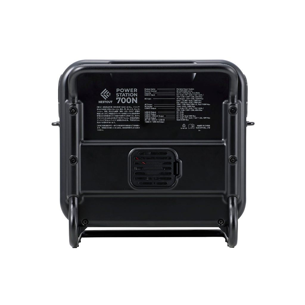 700N Portable Power Station