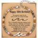 Ocean Wave-Happy50th