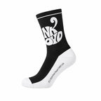 Pink Floyd Black Tall Socks