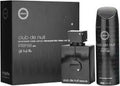 Club De Nuit Intense 2 Pcs Set: Perfume By Sterling Parfums For Men