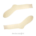 Men's Short Nylon Socks R18 - Bone