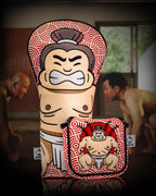 Sumo - Driver Cover