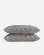 Silky Lyocell Leopard Print Pillowcase | Last Chance