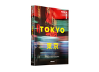 Now is Now Tokyo