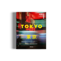 Now is Now Tokyo
