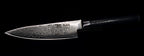 Utility Knife