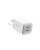 Shell White