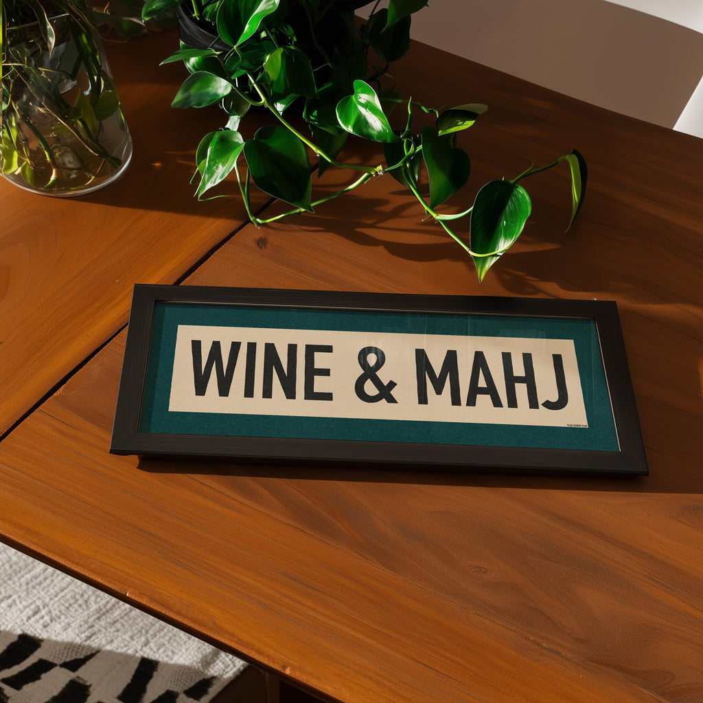 Framed Wine & Mahj Mahjong Art Scroll Sign
