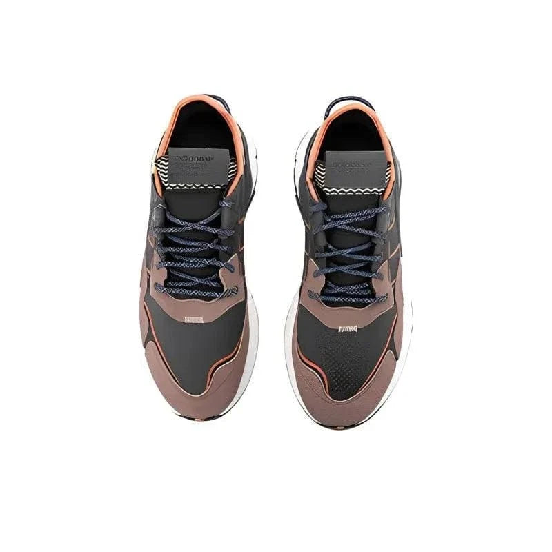 Adidas Originals Nite Jogger 'Brown'