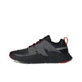 Adidas Originals Prophere V2 Marathon 'Black Red'