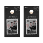 Airmail Stamp Star Cornhole Boards