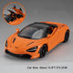 720S Orange