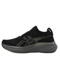 ASICS Gel-Nimbus 26 Platinum