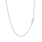 18k White Gold Round Cable Chain 1.5mm