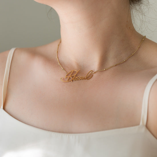 Arvo Blessed Necklace