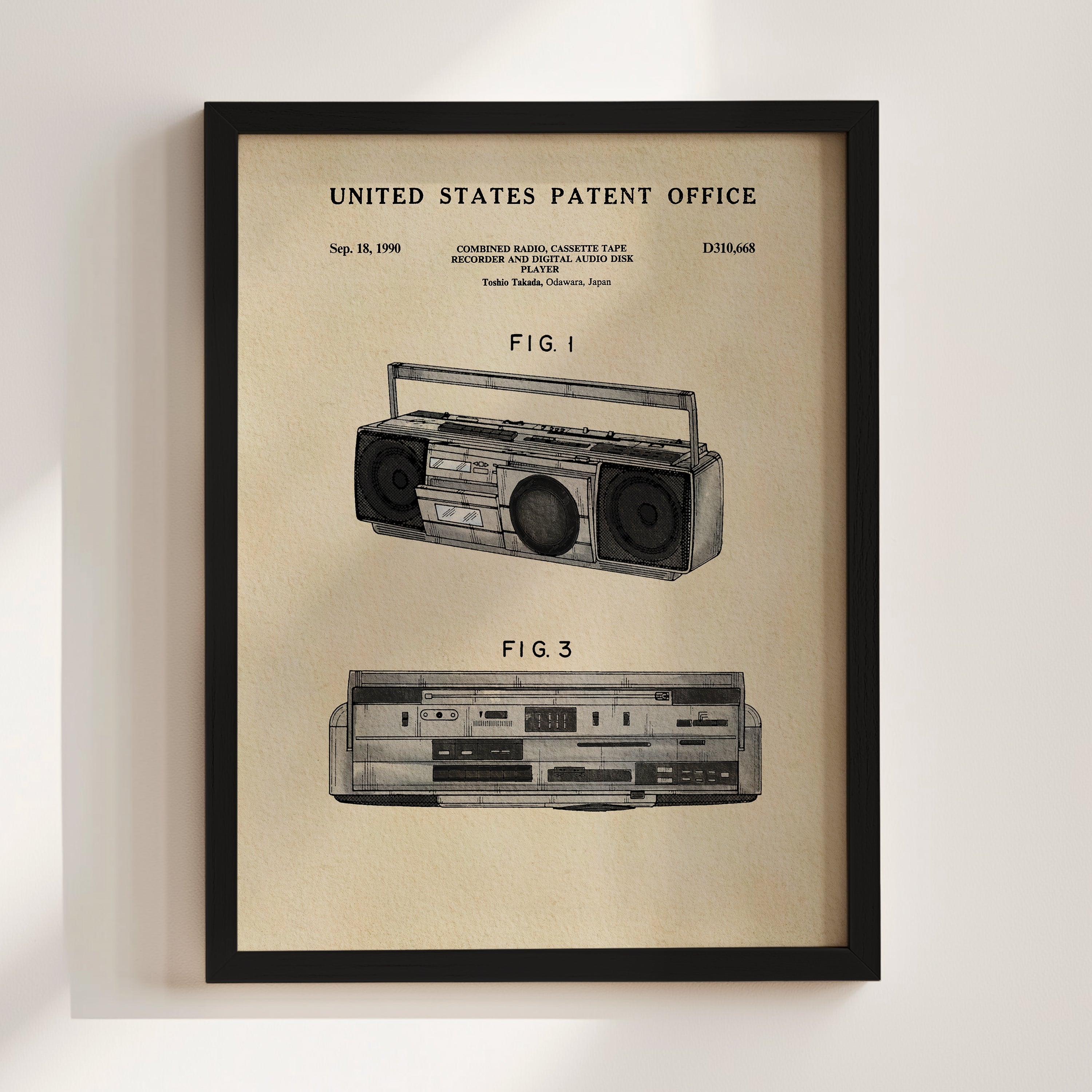 Boombox (1990)