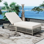 Outdoor Lounge Chair