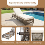 Outdoor Lounge Chair