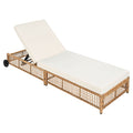 Outdoor Lounge Chair
